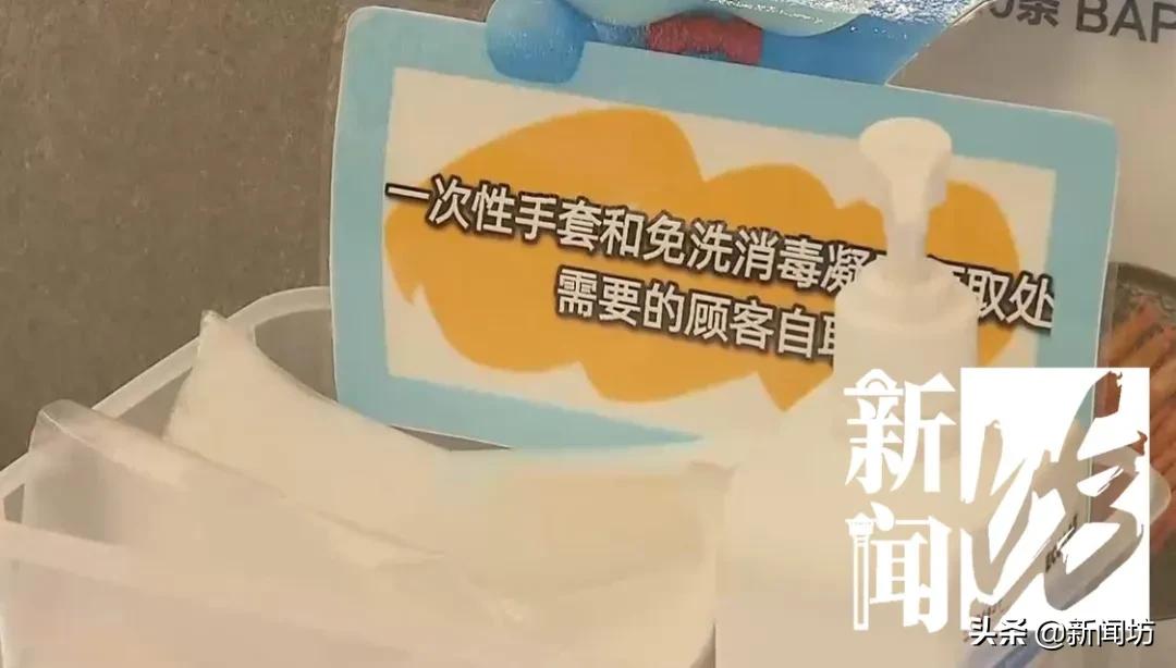 刚刚！市六院徐汇院区解封！仍有医疗机构闭环管理中…坊记直击最新中风险小区↗