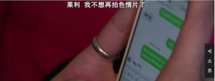 国际女权痛斥田园女权,如何批判田园女权