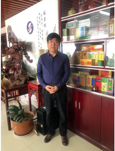 访南阳绿莹艾草生物制品有限公司董事长马文晓