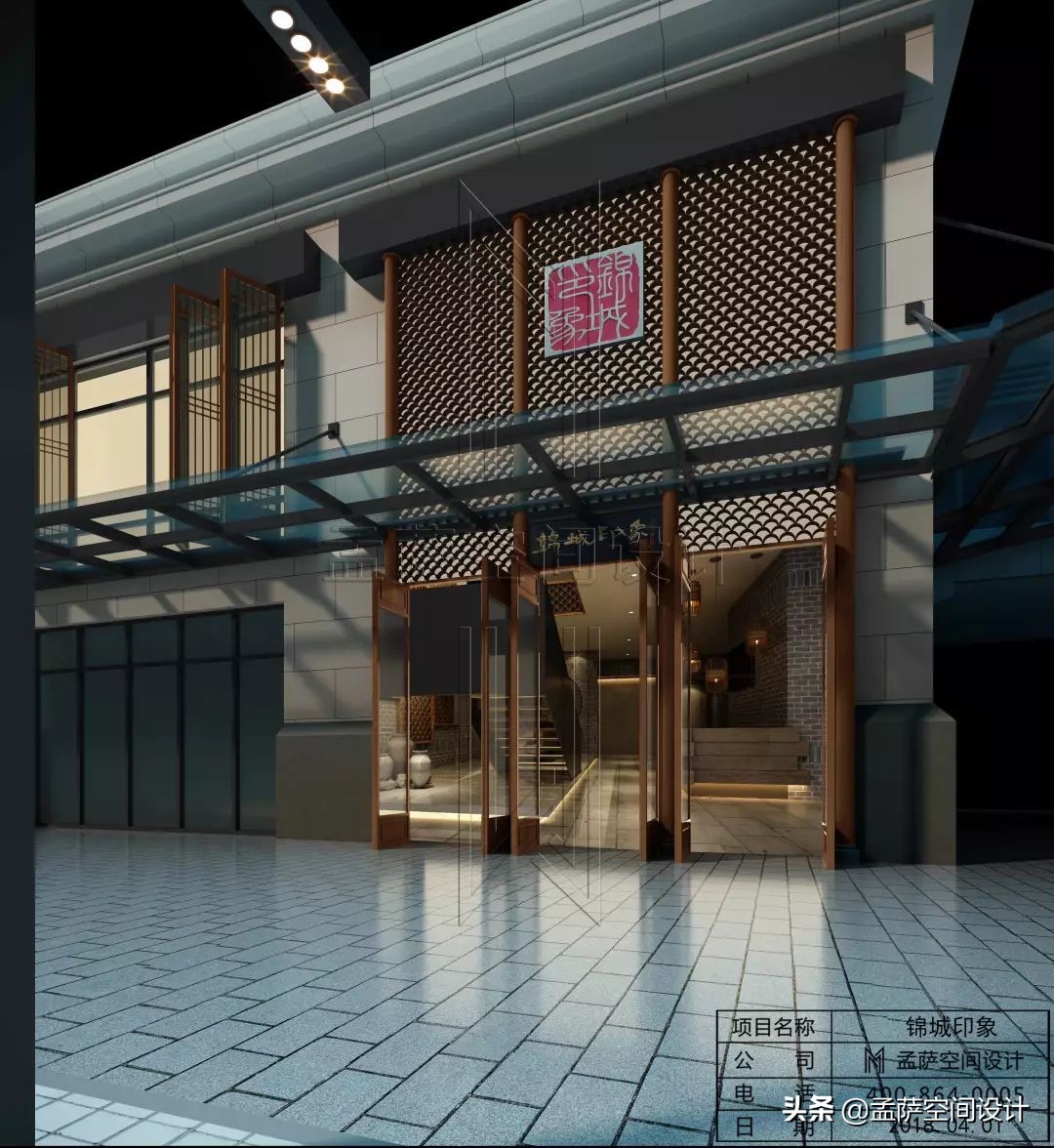 瀛熻惃绌洪棿璁捐,瀛熻惃绌洪棿璁捐涓婃捣鏈夐檺鍏徃