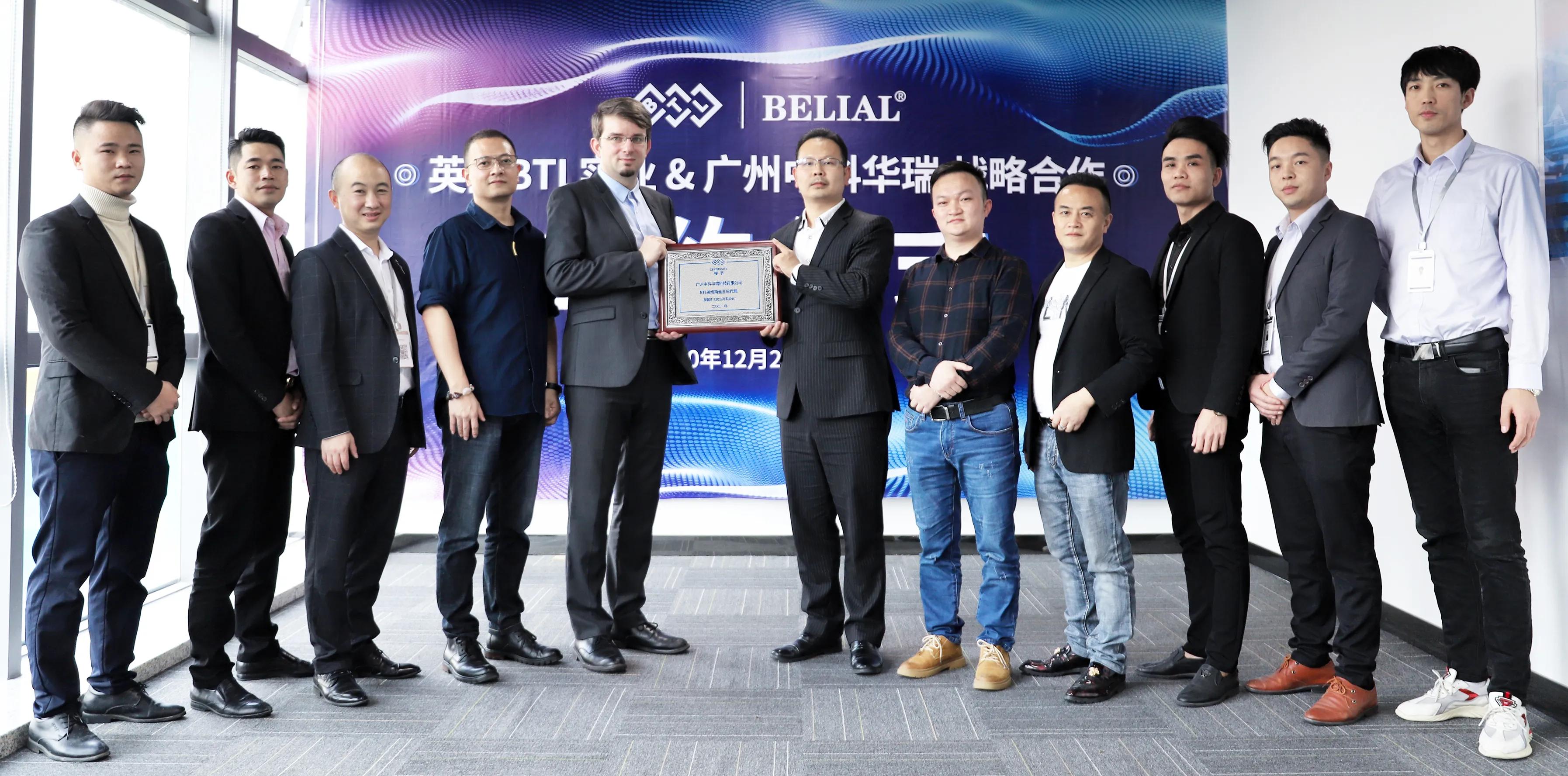 btl美缇斯的优点,英国btl美缇斯