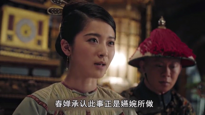 《如懿传》:从宫女到皇贵妃魏嬿婉明明很励志,为啥让人感到厌恶