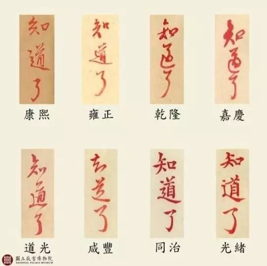 漫忆西南交通大学的诞生(四)