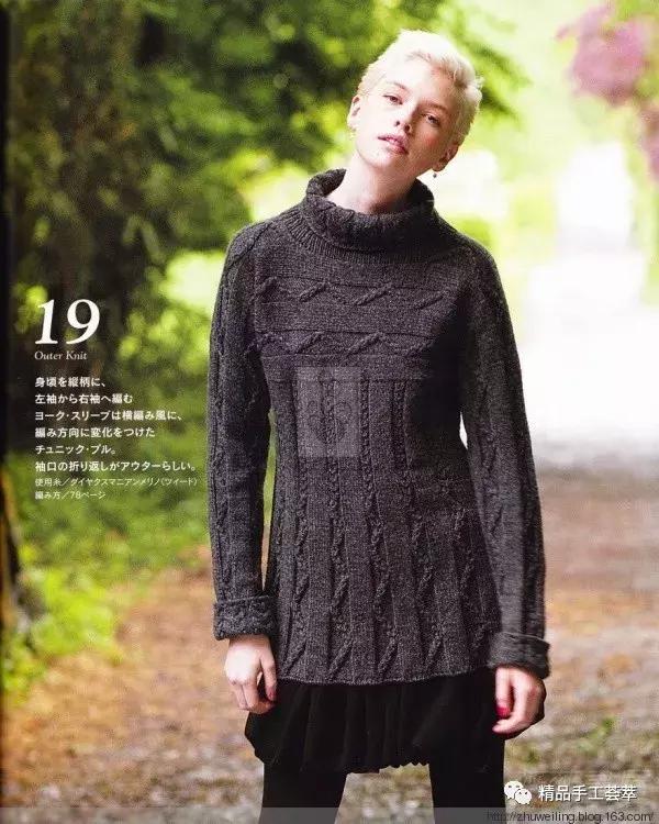 一件完整女士羊绒开衫织法教程,新款白色冰丝针织衫上衣织法教程