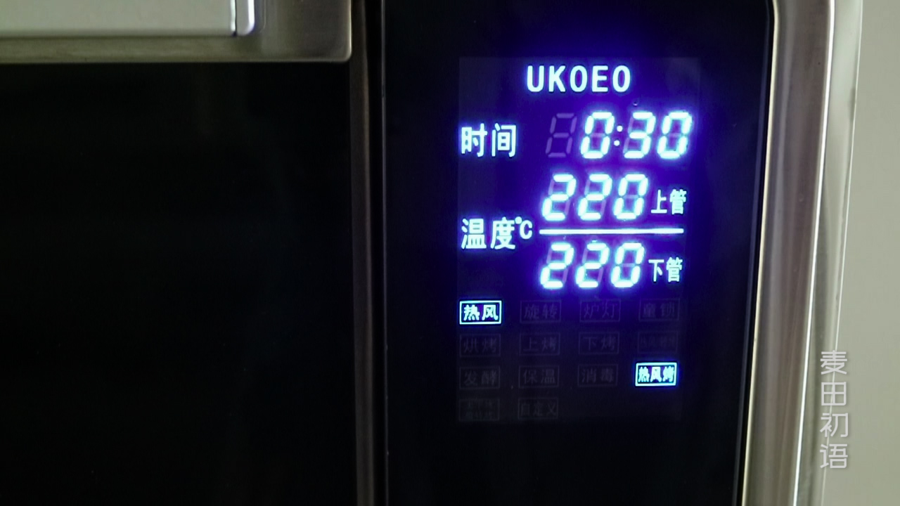 可颂机器开酥的正确方法和步骤,牛角包可颂面包开酥教程视频