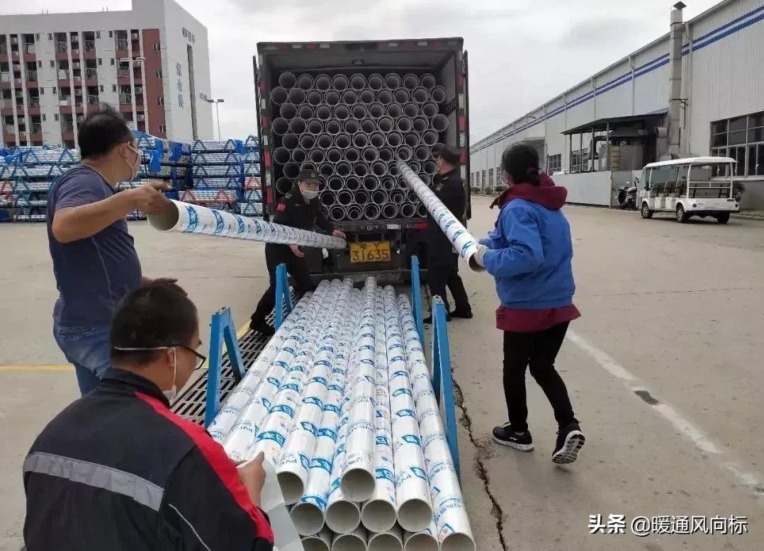 万家灯火战“疫”有我暖通人在行动(四)