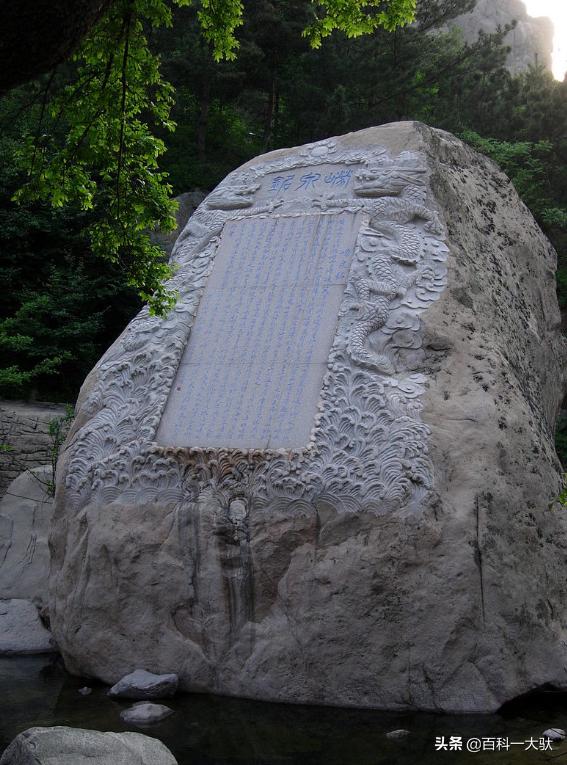 道教四大名山哪个风景好,中国道教4大名山排名