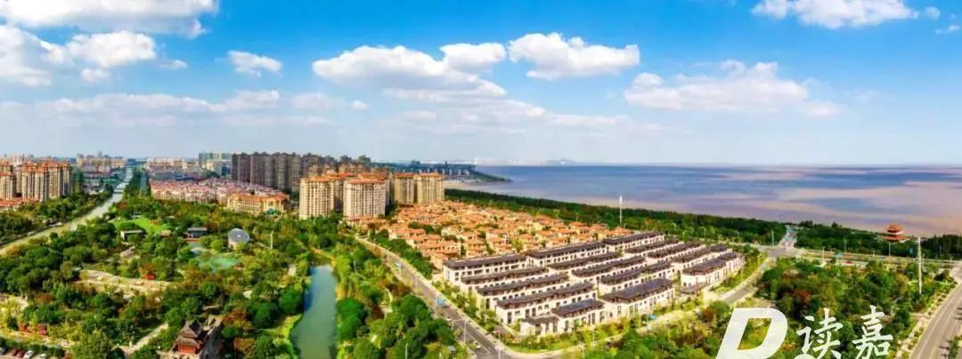 嘉善县阿里巴巴长三角智能化基地,嘉善阿里巴巴数字产业基地