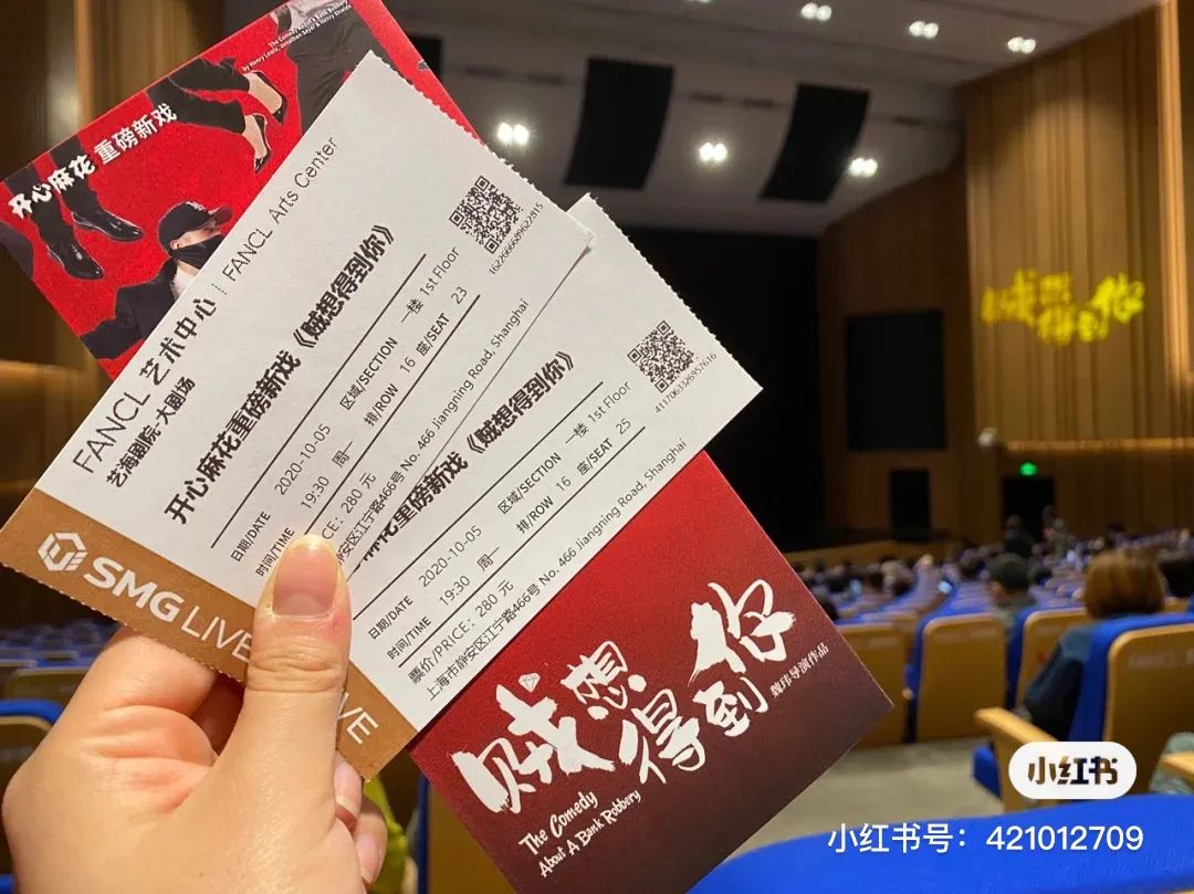 上海冬天一定要做的十件事,在上海生活中必须知道的100件事