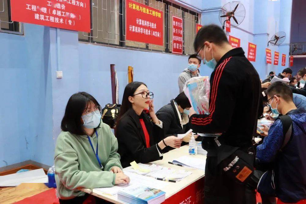 如何避免高分低录甚至落榜,高分低报和低分高报