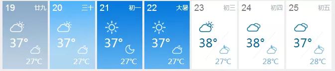 漳州华安避暑,漳州市区附近避暑