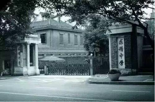 求精中学入学条件及政策,求精中学介绍视频