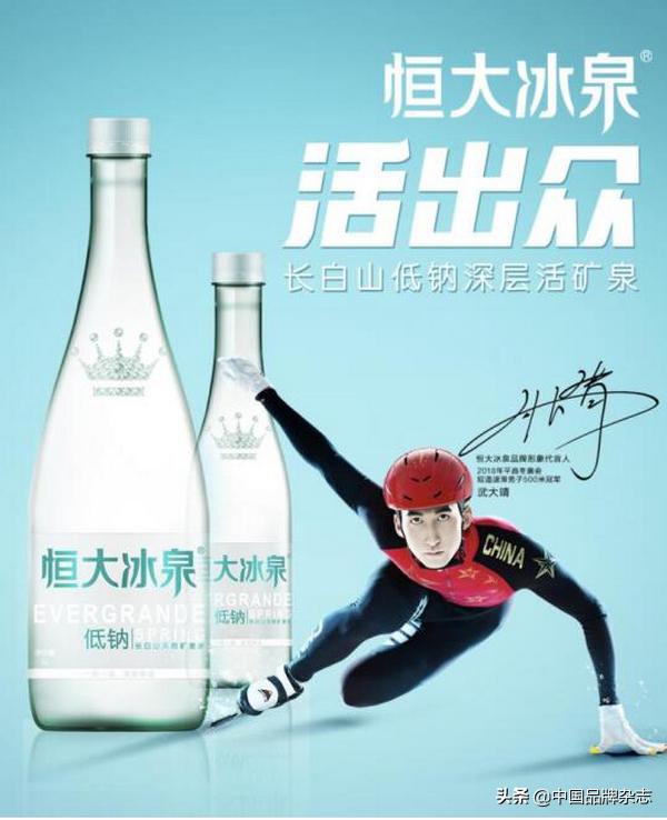 恒大农牧有限责任公司,恒大农牧官网