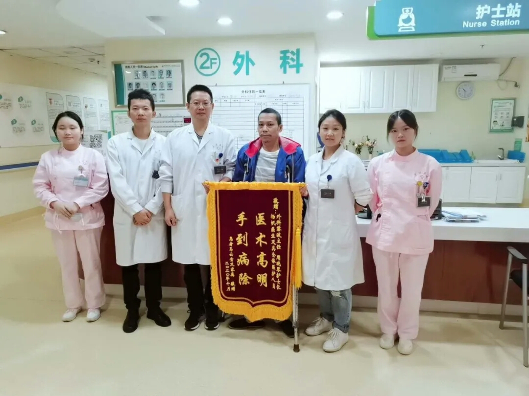 重庆治疗褥疮,重度褥疮治愈案例