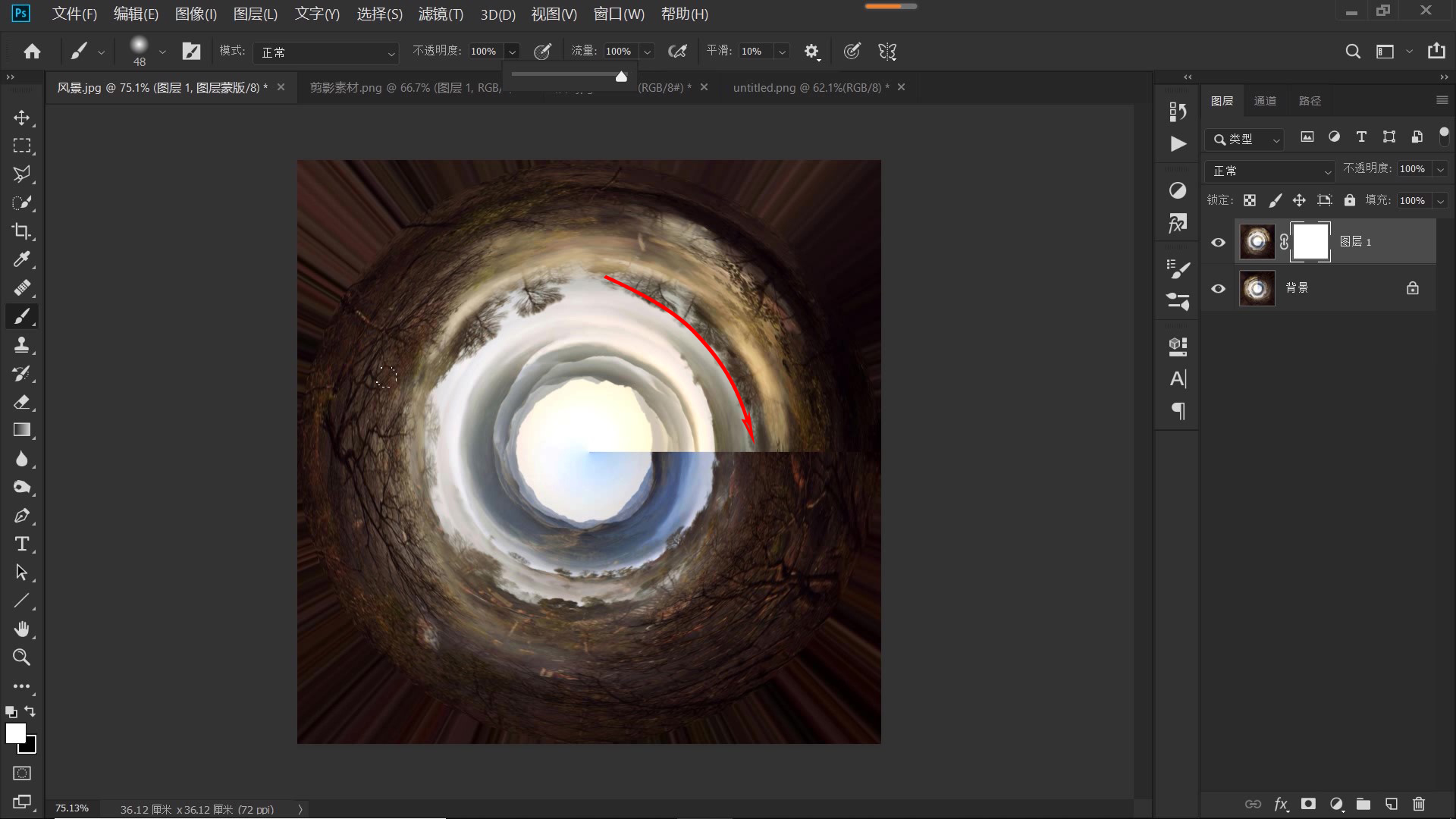 ps使用极坐标滤镜制作全景图,ps极坐标制作球形全景图