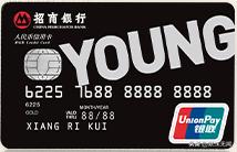 信用卡必买的12张卡,玩卡专家教你如何玩转一张信用卡