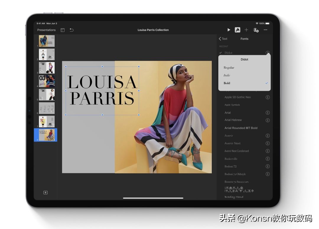 ipad怎么看是不是最新系统,ipad现在有几代了