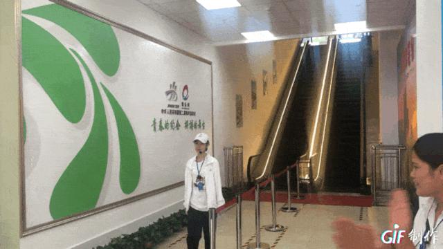 棣栨壒杩愬姩鍛樺叆浣忓寳浜啲濂ユ潙,闈掕繍鏉戣繍鍔ㄥ憳鍏ユ潙