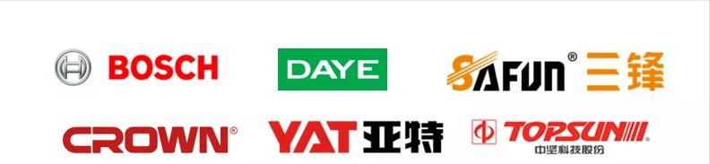 中国电动工具产业基地,中国生产电动工具最大的工厂