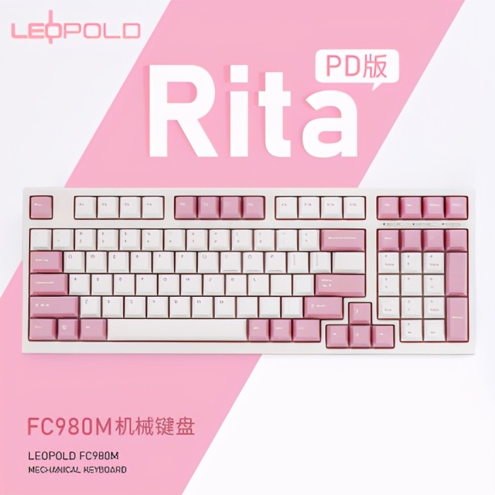 适合学生党的百元机械键盘推荐,适合妹子的高颜值机械键盘