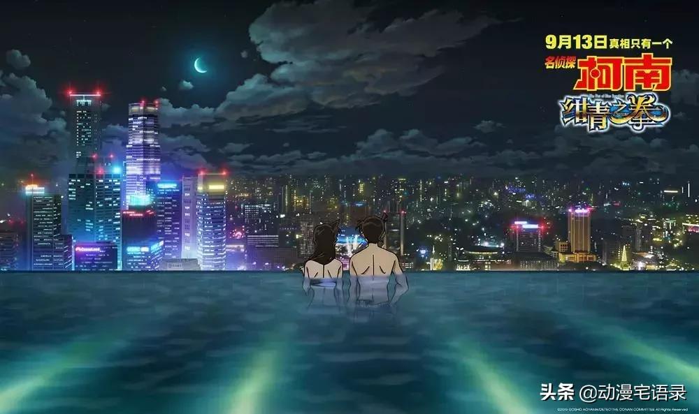 柯南绀青之拳电影在线,柯南2024年即将上映的新电影