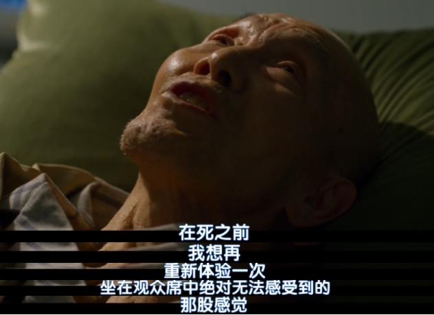 生活中的鱿鱼游戏,生活中的鱿鱼游戏动画