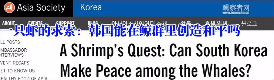 2020限韩令有可能解除吗,韩国限韩令什么时候解除