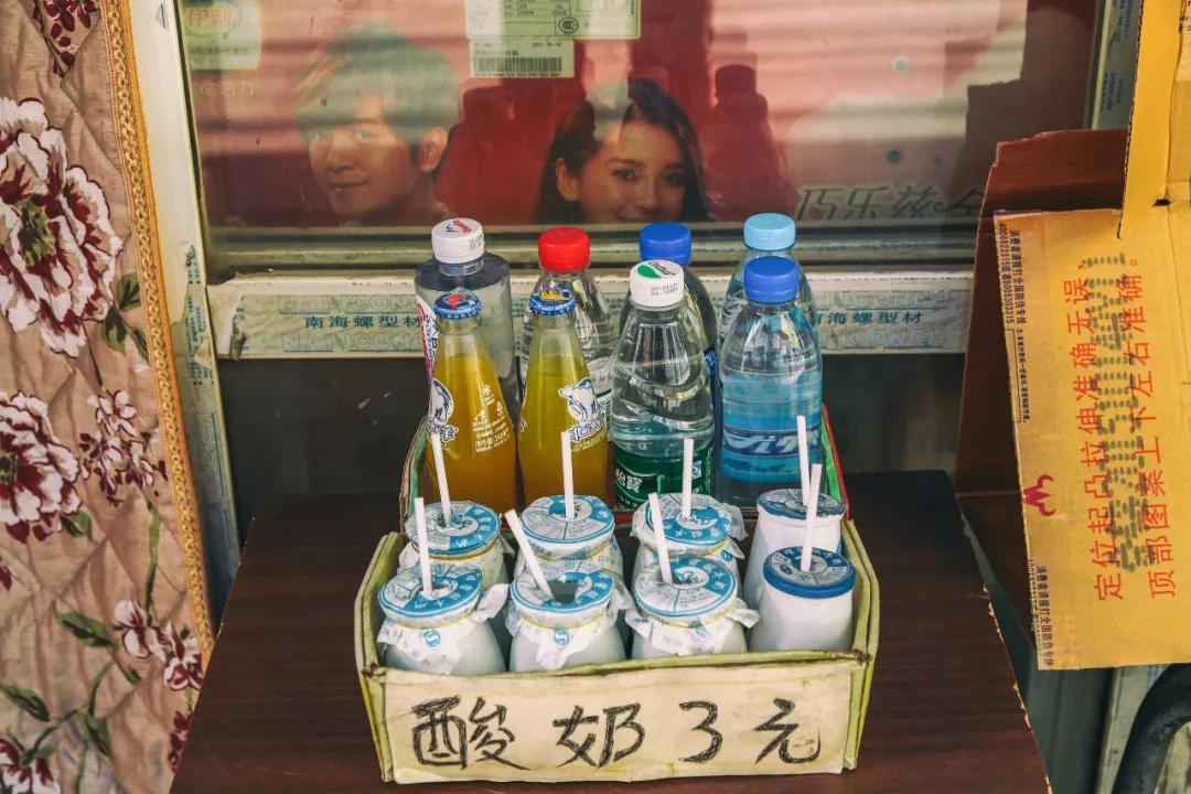 网红酸奶怎么选购便宜些,为什么现在的酸奶这么便宜