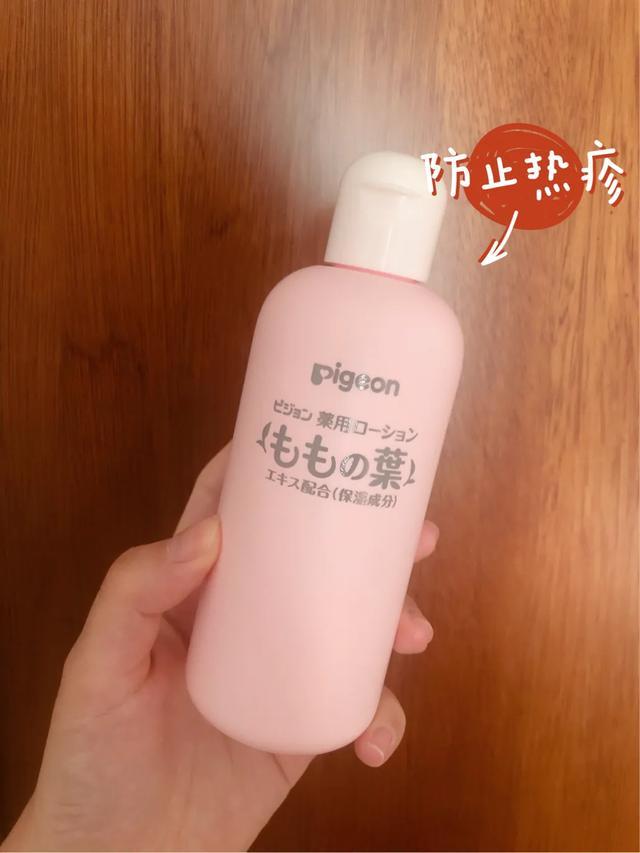 亲测无踩雷推荐—宝宝护理用品