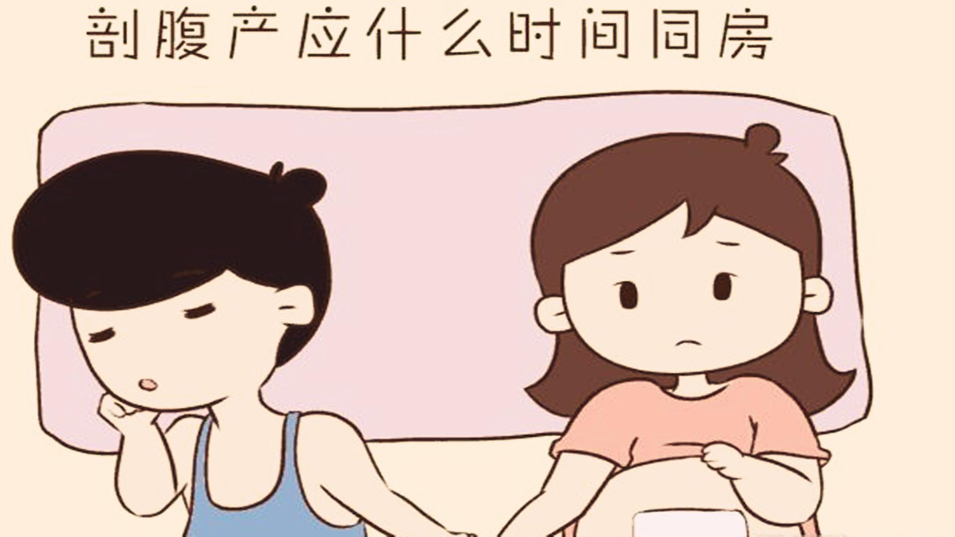 顺产和剖腹产到底怎么选择,剖腹产和顺产你觉得哪个好