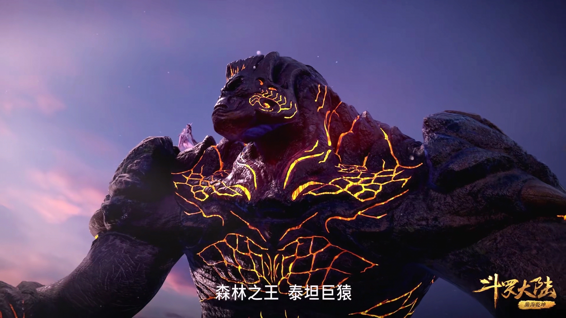 斗罗大陆掌控七种元素的龙类武魂,斗罗大陆中能压制龙类的武魂