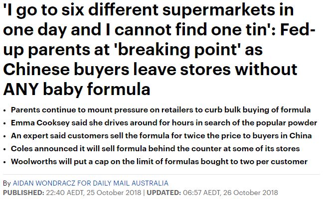 澳大利亚华人偷奶粉事件,华人女子偷奶粉
