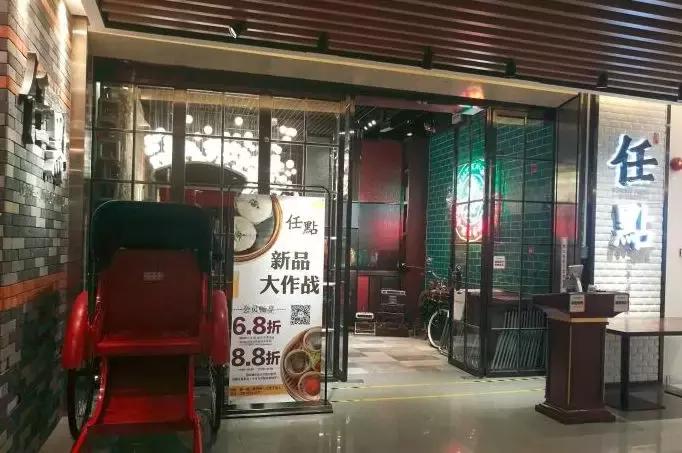 广州最正宗的早茶是哪一家,想吃最地道的早茶要去哪个地方