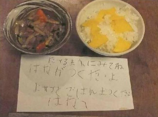 妈妈得癌症去世留下11岁儿子,妈妈得癌症给儿子留下生日礼物