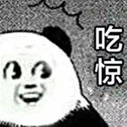 交换空间翻车案例ktv,交换空间翻车案例合集