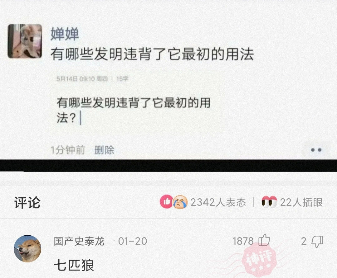 月入10000的小生意,月入三万的小生意