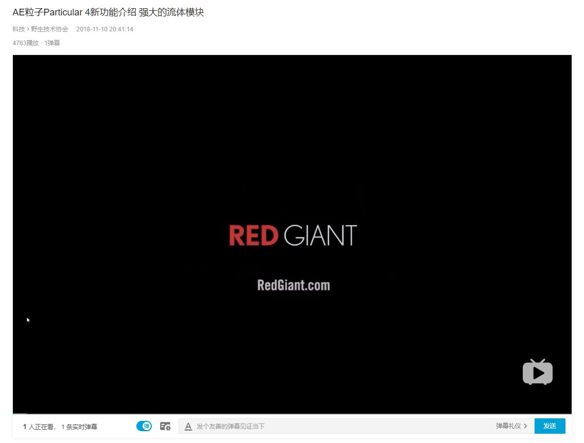 ae视频编辑教学入门教程,ae图文视频怎么制作