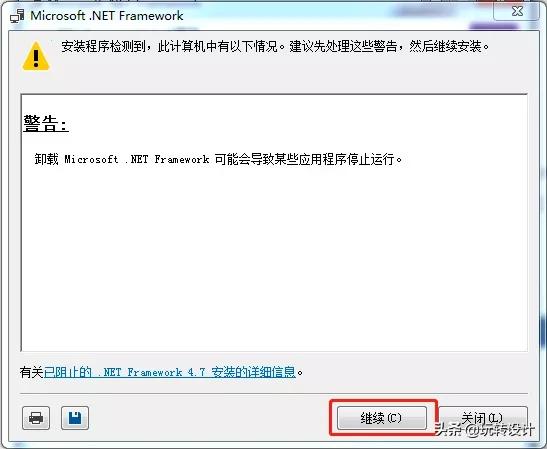 cad重新安装之后文字是乱码怎么办,cad操作界面乱码的文字怎样解决
