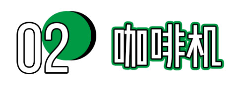 给男朋友的圣诞节礼物有哪些,十大男朋友最渴望收到的礼物排行