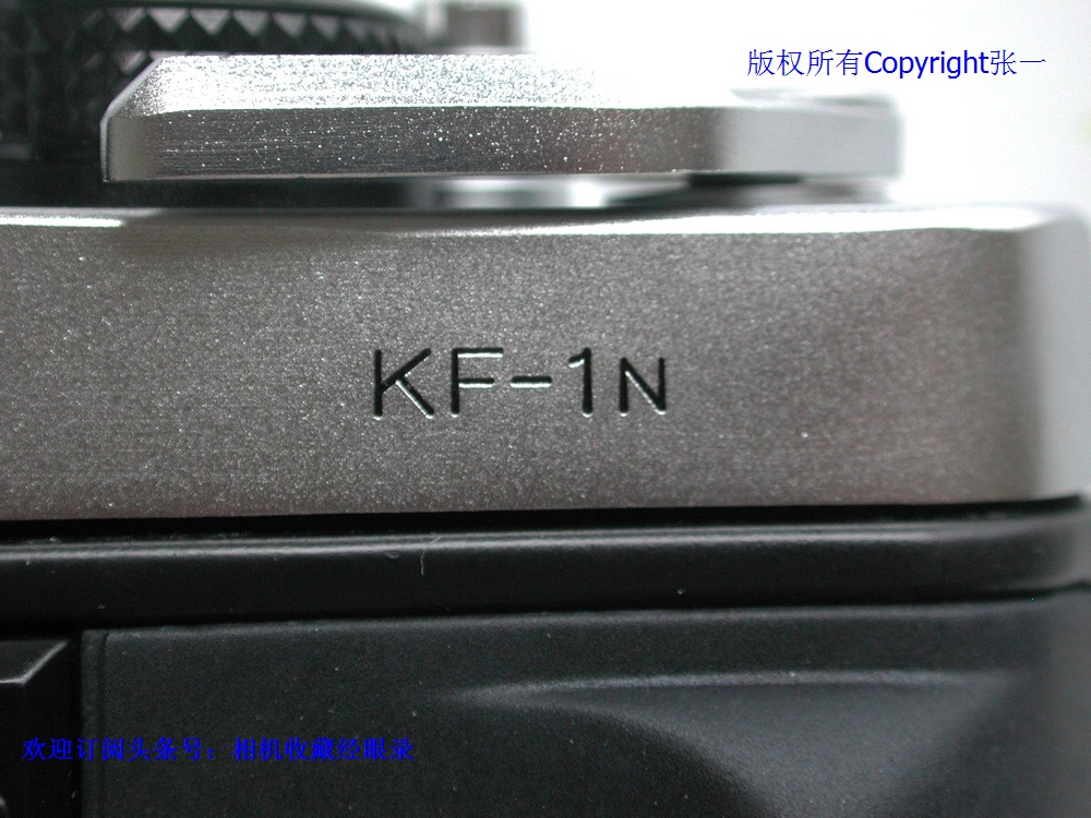 由神秘的凤凰DN62贴牌而来的日本KenkoKF-1N单反照相机