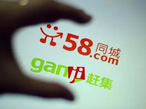 30名员工,年入50亿!这家美国最穷酸的公司,凭什么完虐58同城?