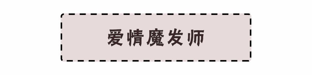 最坑的5款首饰,五款最坑的首饰
