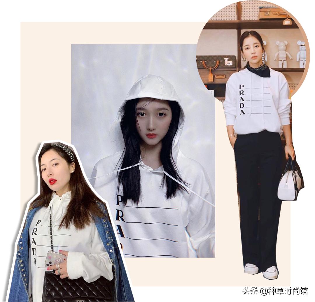 蕾丝领卫衣显土,卫衣怎样选才不踩坑