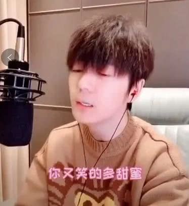 王栎鑫改编歌曲吐槽妻子追星，李现易烊千玺等人纷纷躺枪