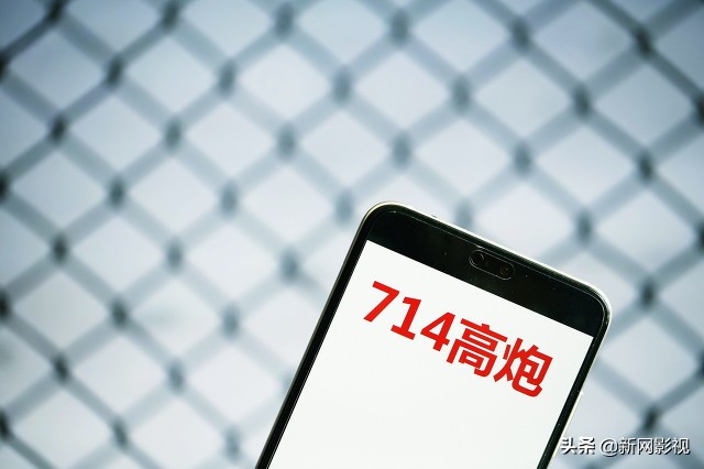 网贷申请频繁后多久可以恢复,申请网贷后频繁打来外地电话