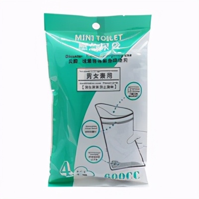 自驾远行必备物品,自驾游必备好物