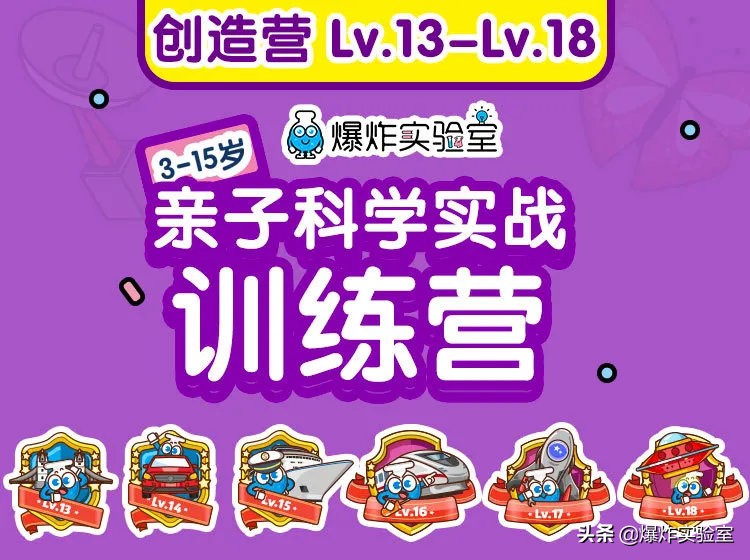 618年中好物大促销,618大促销狂欢惊喜