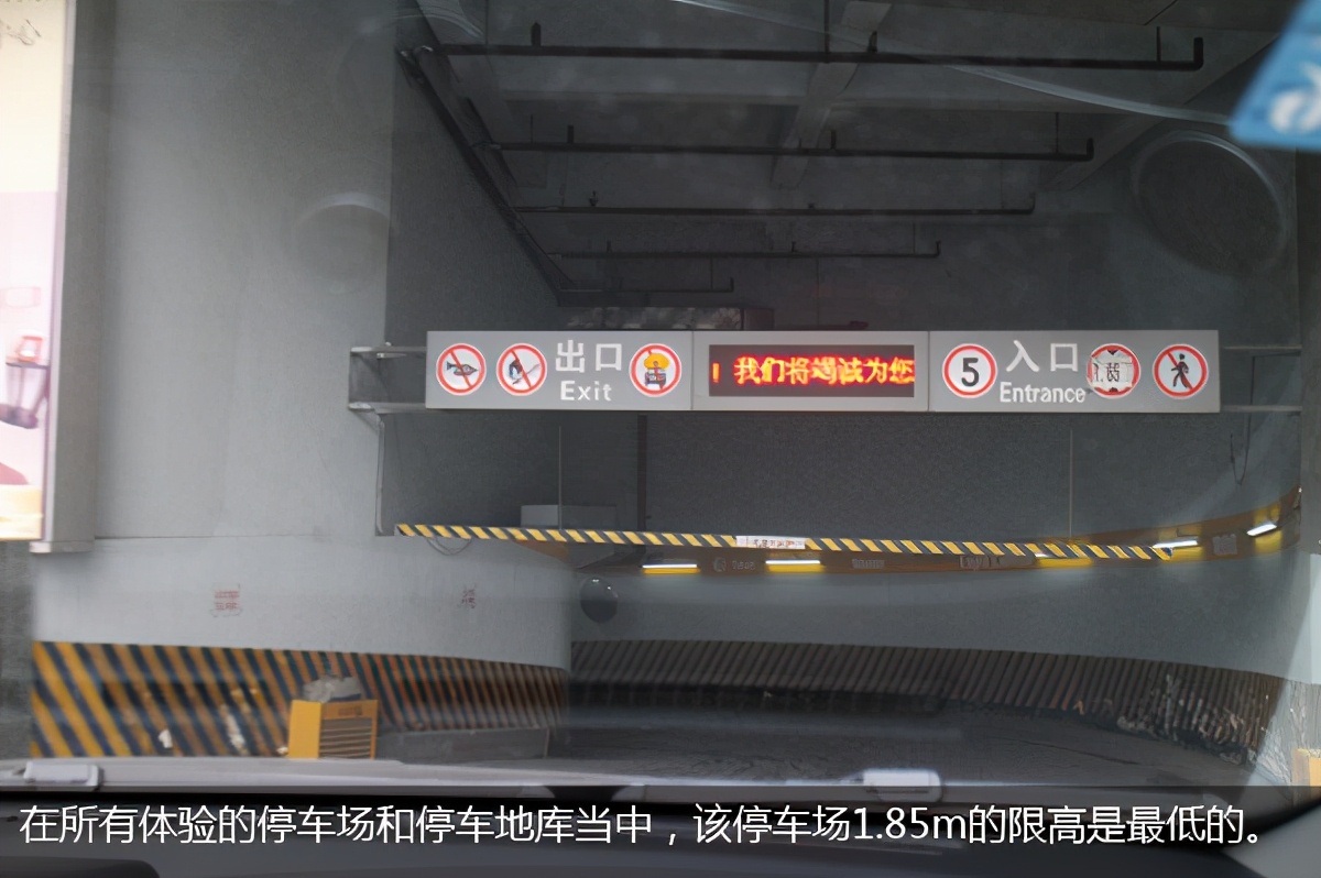 上海7大坑爹停车场,上海最坑停车场