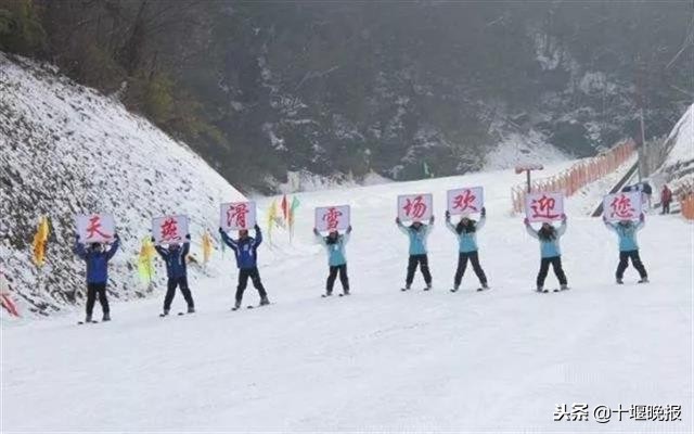 七彩太行云上滑雪场滑雪攻略,念皇雪山
