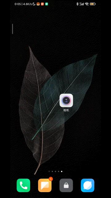 miui相机隐藏功能介绍,怎样用miui相机识别wifi